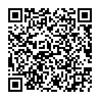 QR Code para acesso à edição do Diário Oficial