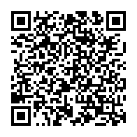 QR Code para acesso à edição do Diário Oficial