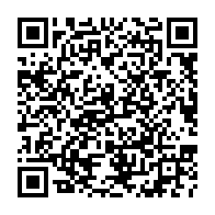 QR Code para acesso à edição do Diário Oficial