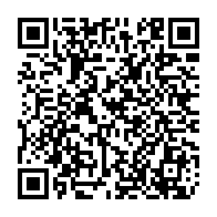 QR Code para acesso à edição do Diário Oficial