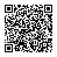 QR Code para acesso à edição do Diário Oficial
