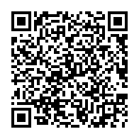 QR Code para acesso à edição do Diário Oficial