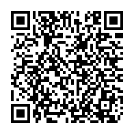 QR Code para acesso à edição do Diário Oficial