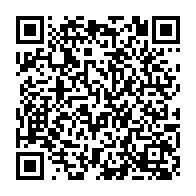 QR Code para acesso à edição do Diário Oficial