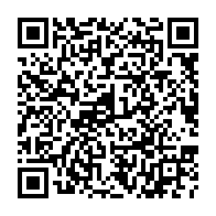 QR Code para acesso à edição do Diário Oficial