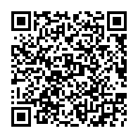 QR Code para acesso à edição do Diário Oficial