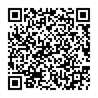QR Code para acesso à edição do Diário Oficial